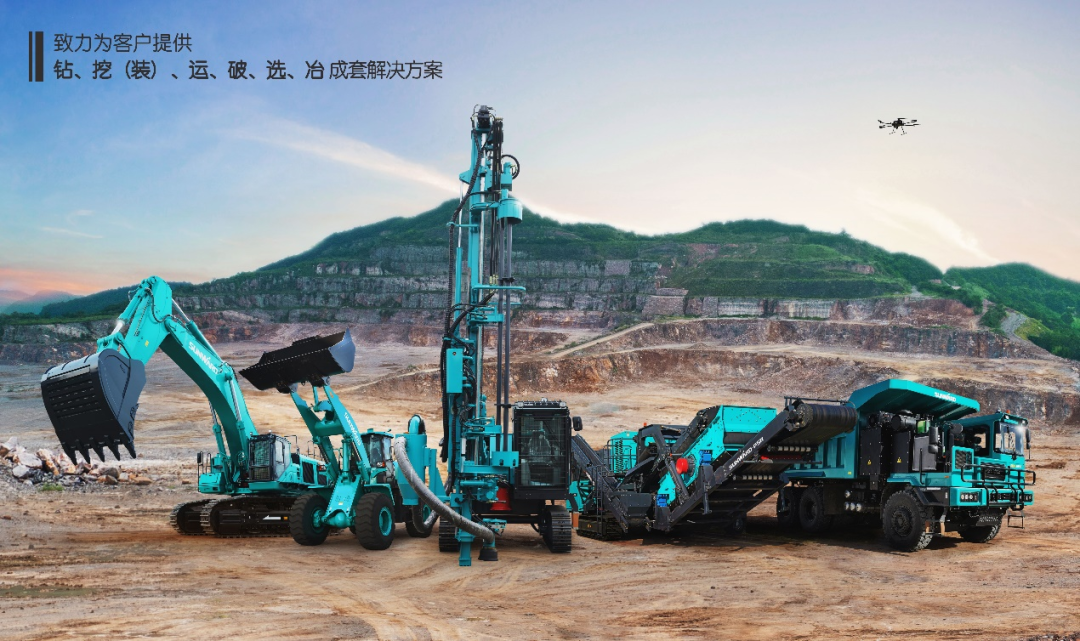 喜提“4A级”！55世纪智能系列矿山装备实力强劲获肯定