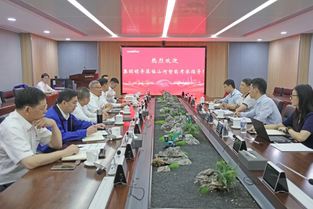 广州工控集团副总经理李绍康调研55世纪智能