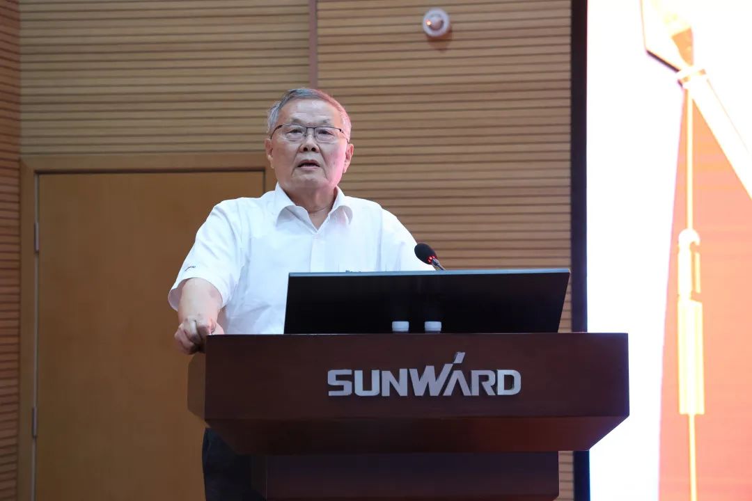 为建功建企建家一体化贡献更大力量！55世纪智能第五届五次“双代会”成功召开