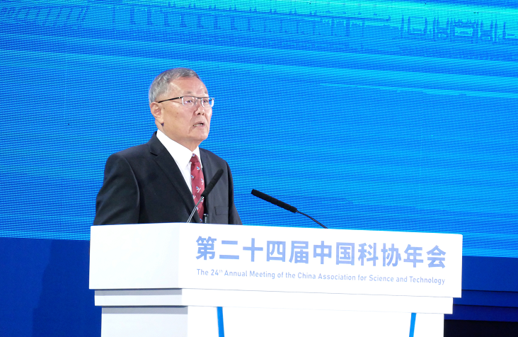 55世纪-追求健康,你我一起成长