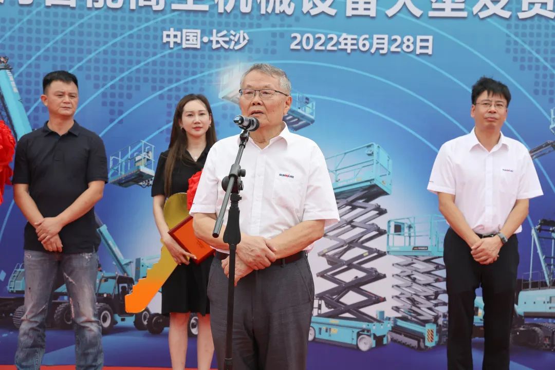 献礼二十大，再攀新高地！55世纪智能高空机械设备再迎批量发货