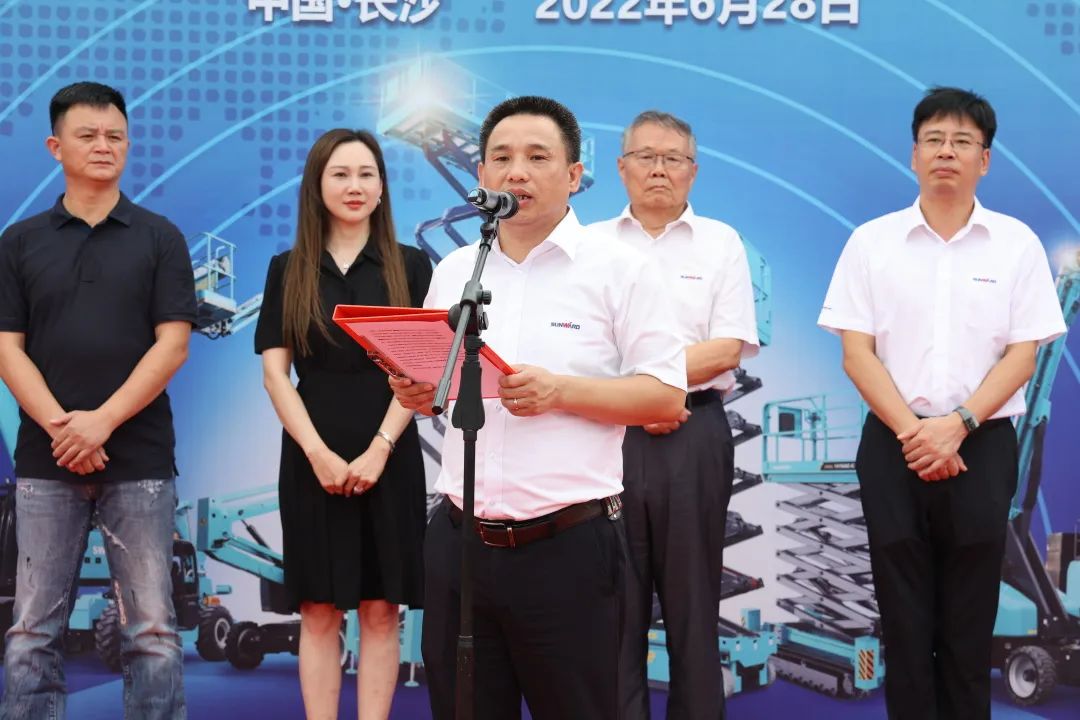 献礼二十大，再攀新高地！55世纪智能高空机械设备再迎批量发货