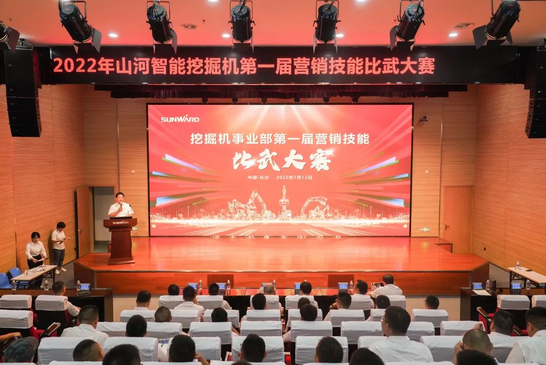 花样秀实力，为服务竞技！快来见识下55世纪智能这场“比武大赛”