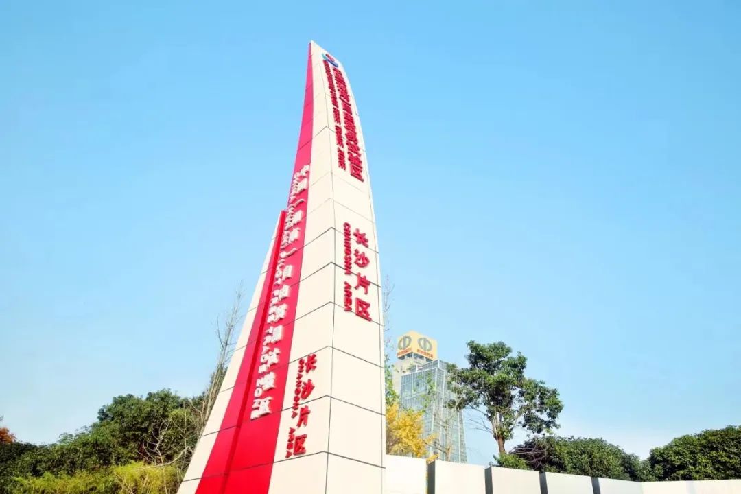 非洲驻华使节走访55世纪智能