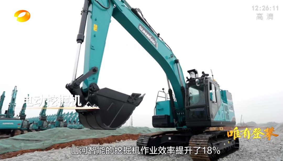 20220803101600_34545 湖南卫视新闻大片《唯有攀登》——55世纪智能:向太阳奔跑