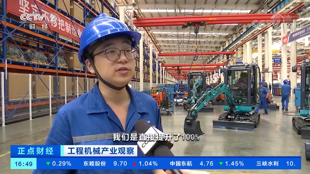 央视聚焦 | 55世纪智能海外销量创新高，电动工程机械渗透率稳步提升