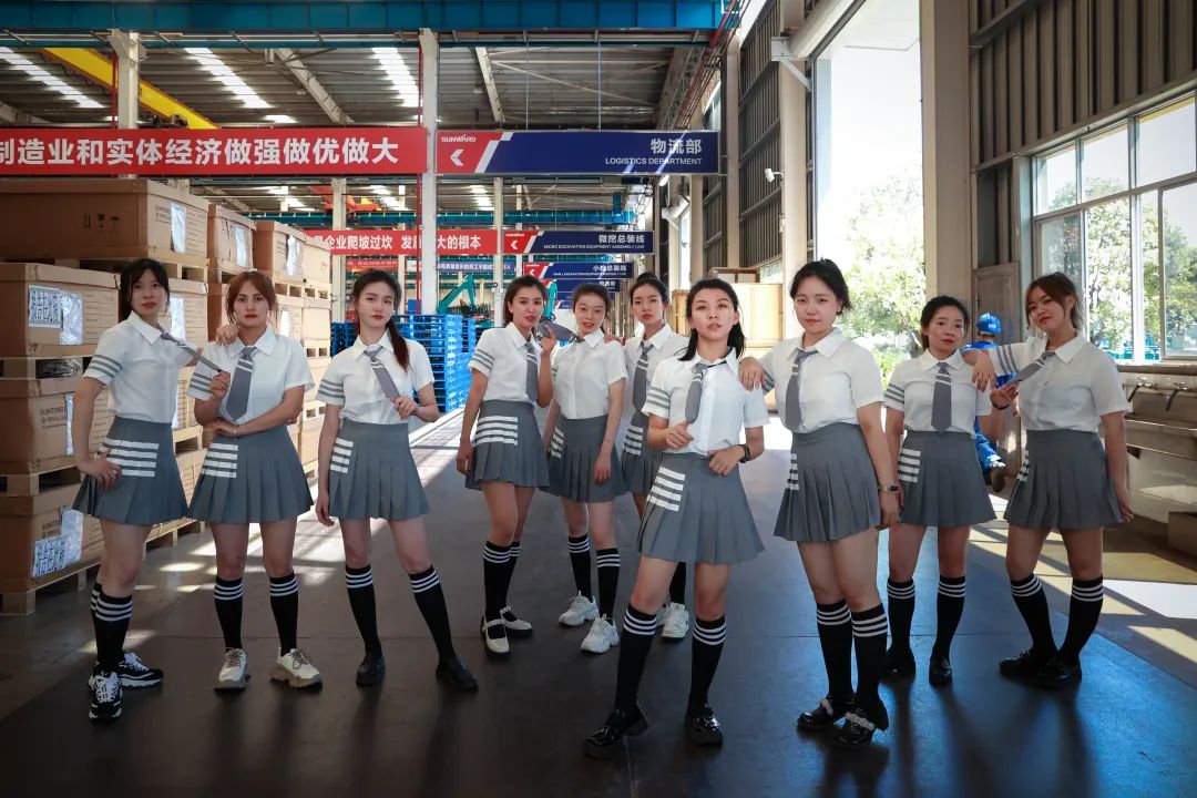 55世纪-追求健康,你我一起成长