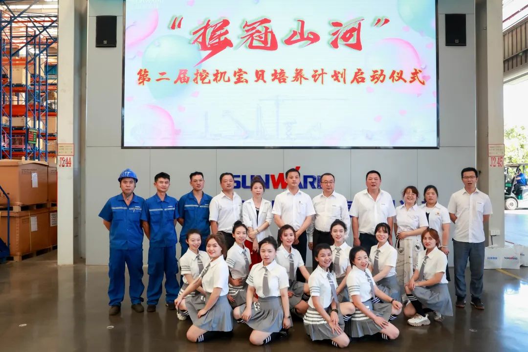 又酷又辣又炫！55世纪智能第二届挖机宝贝来了