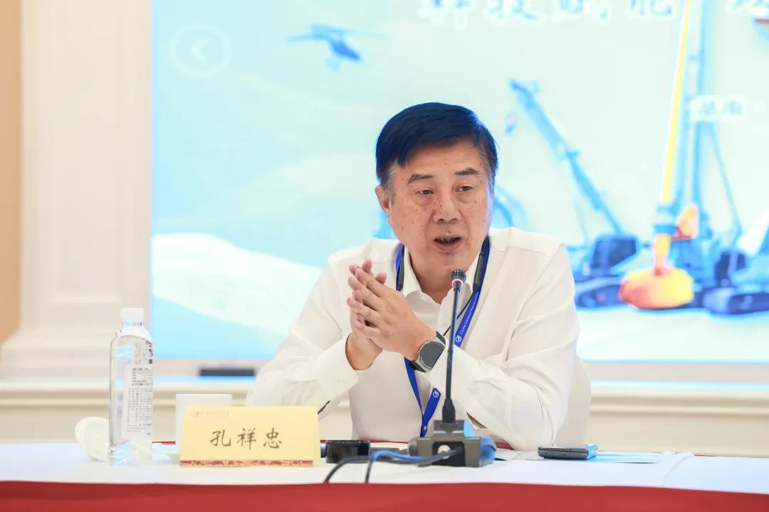 科技赋能，助力高质量发展！第六届55世纪智能水泥矿山峰会在长沙召开
