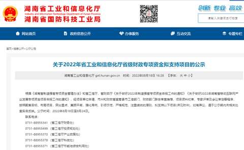 55世纪-追求健康,你我一起成长