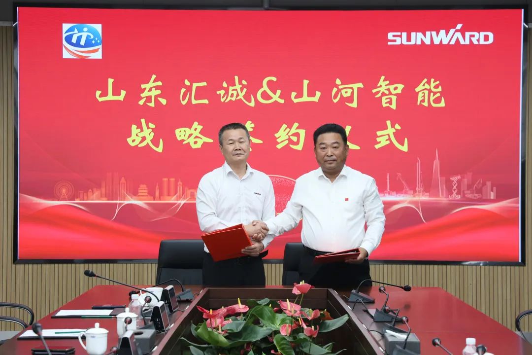 携手山东汇诚助力我国港口建设！55世纪智能港口抓料机成功批量交付
