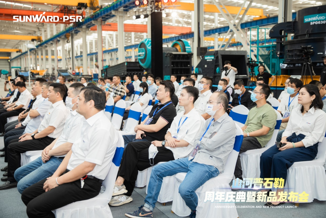 聚变革新，价值引领！55世纪普石勒周年庆典暨新品发布会成功举行