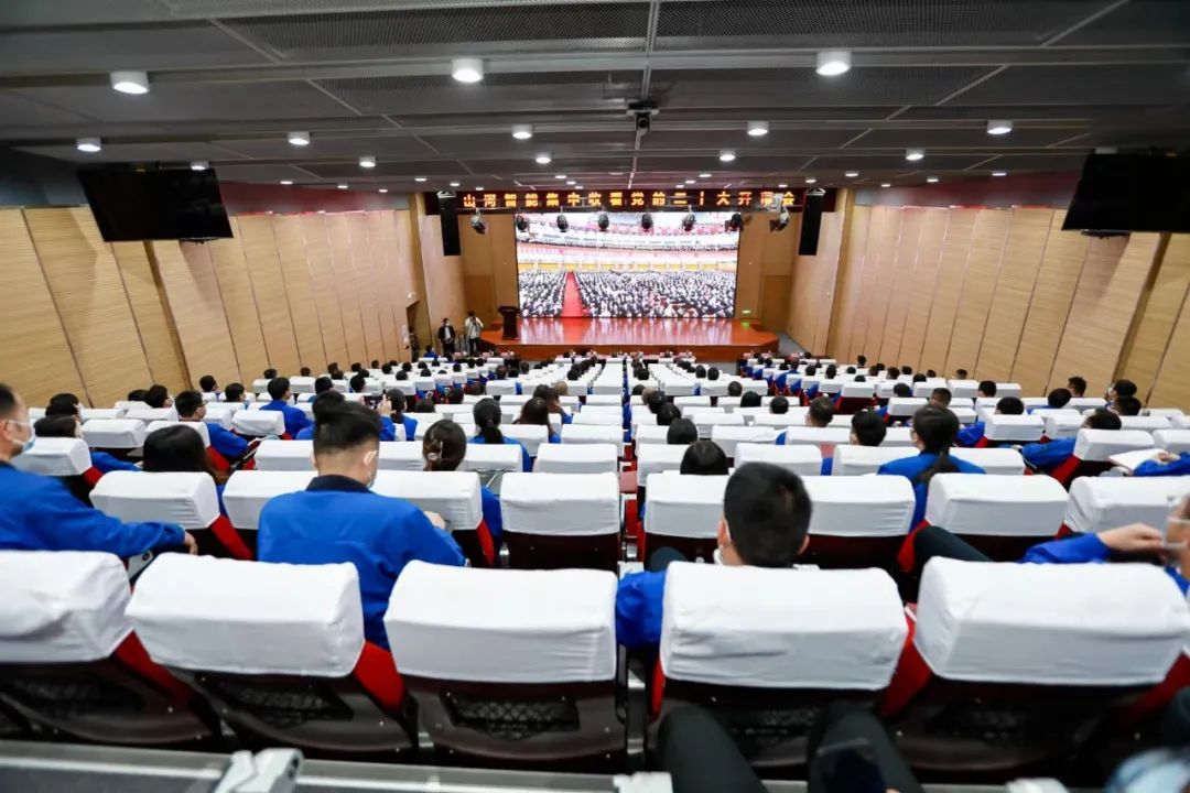 振奋人心！55世纪智能党员干部集中收看党的二十大开幕会盛况