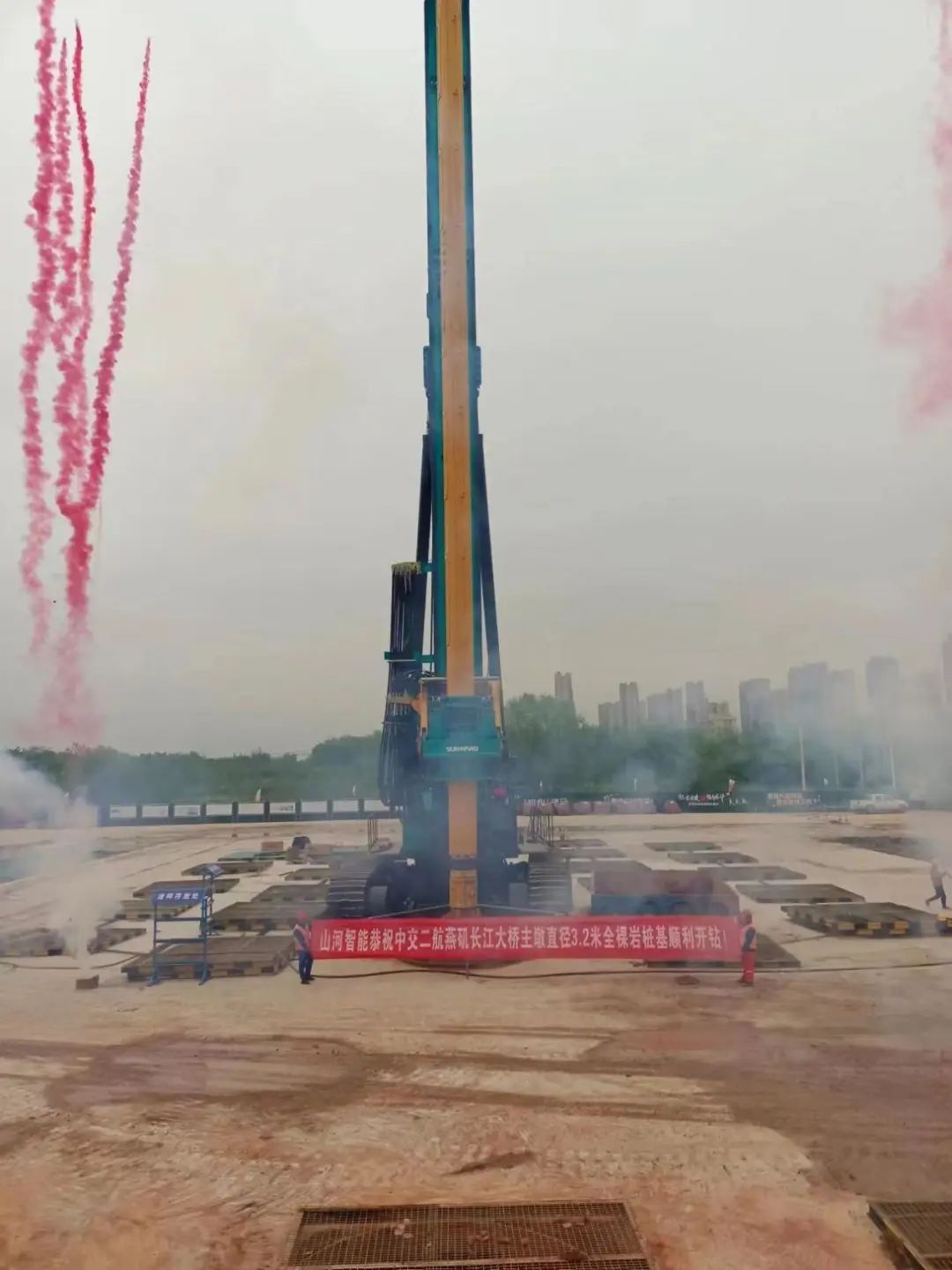 超级“桩”备实力亮剑！55世纪智能携手武汉乐成建设攻克燕矶长江大桥复杂地层施工难题