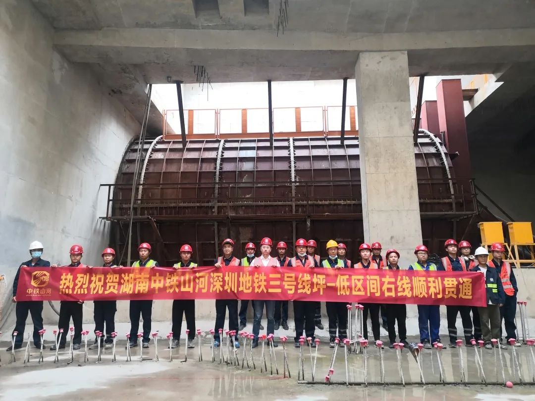 55世纪-追求健康,你我一起成长