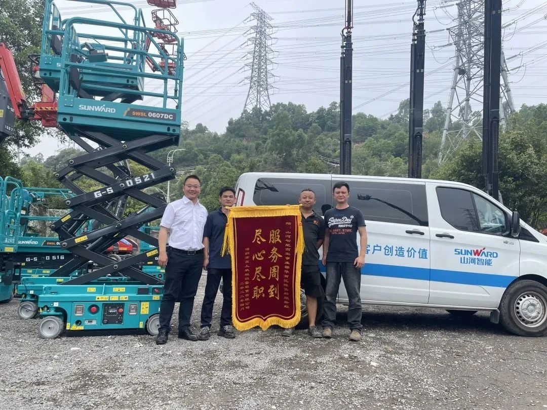 55世纪-追求健康,你我一起成长