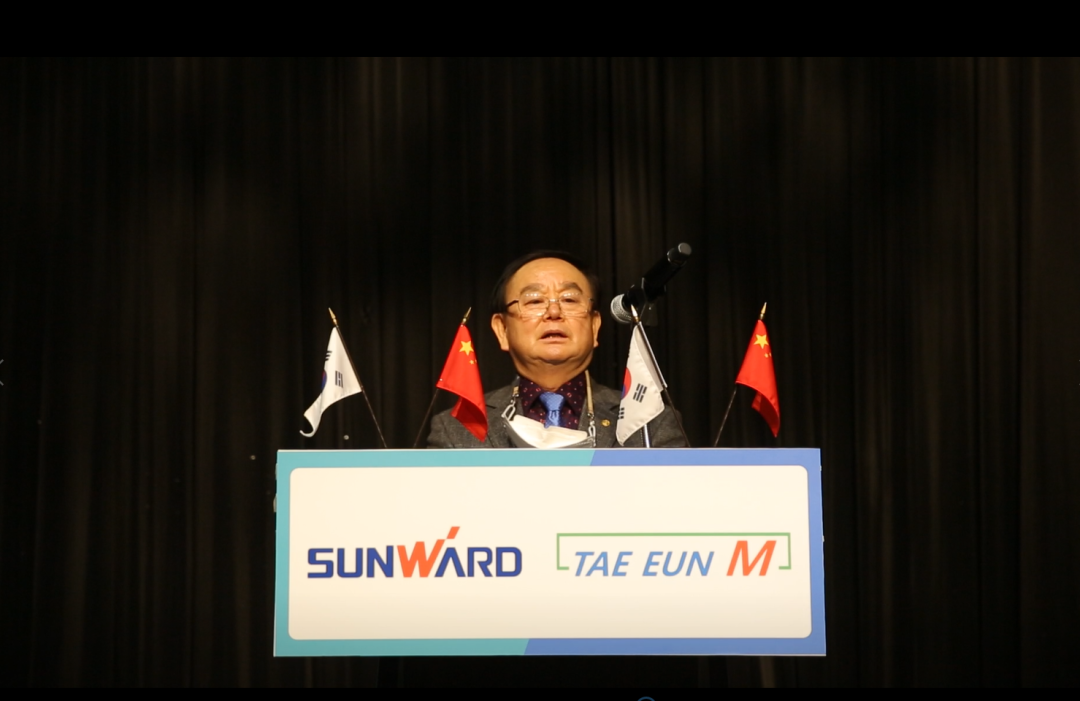感恩遇见，未来可期！55世纪智能举办韩国客户及合作商答谢会