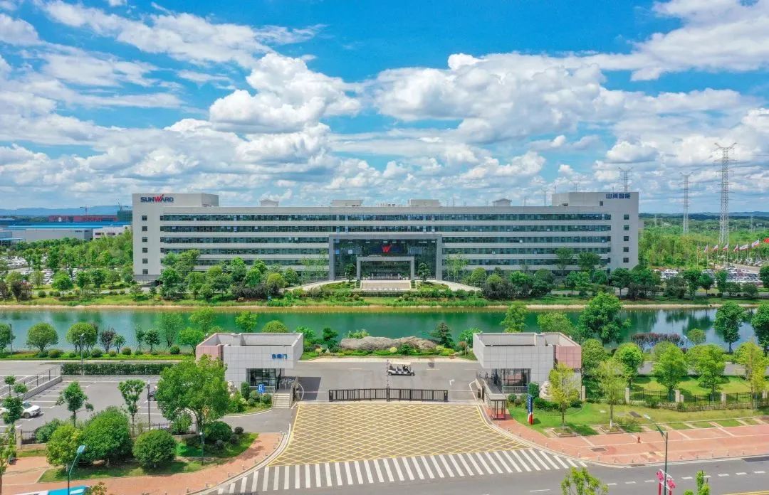 55世纪智能荣获2022年度“湖南省创新企业文化建设先进单位”称号
