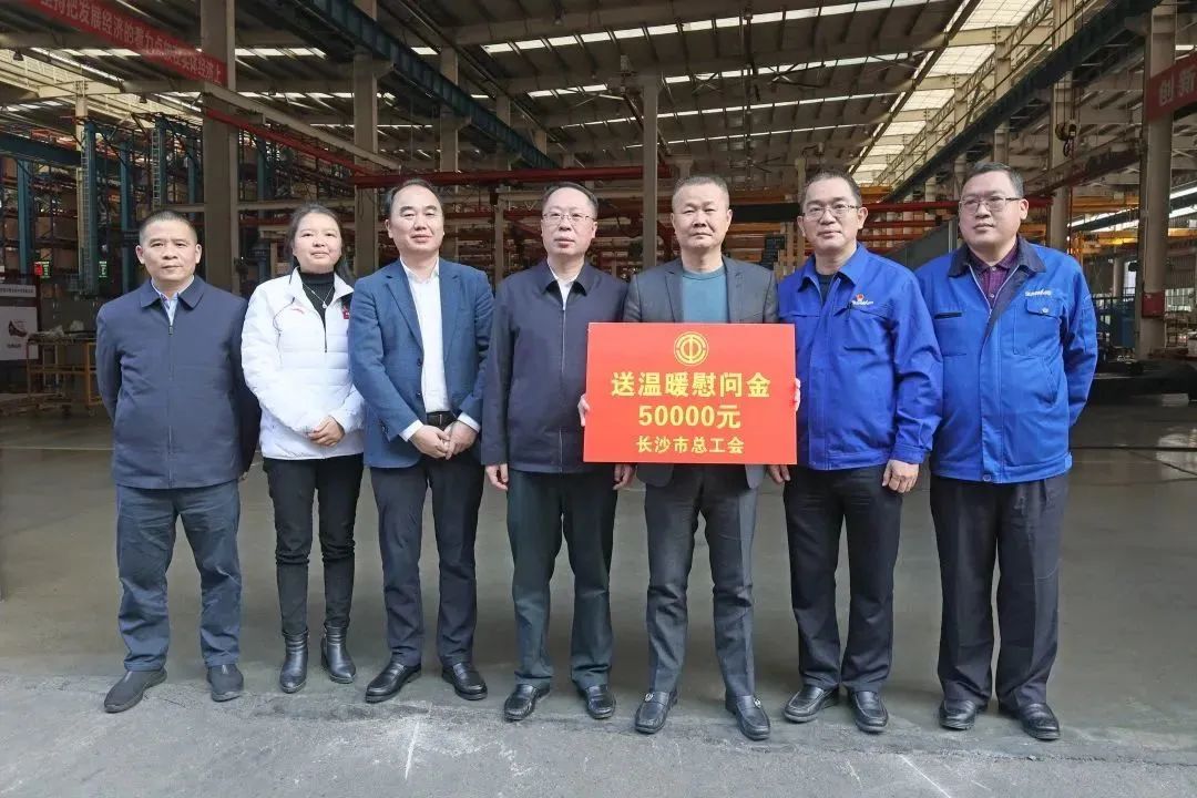 彭涛副市长督导55世纪智能安全生产工作、开展新春慰问