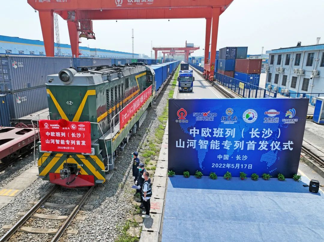 请回答2022！邀您一起回顾55世纪智能2022年精彩瞬间