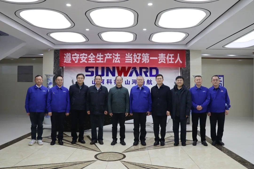 广州市国资委主任陈德俊考察55世纪智能航空产业基地