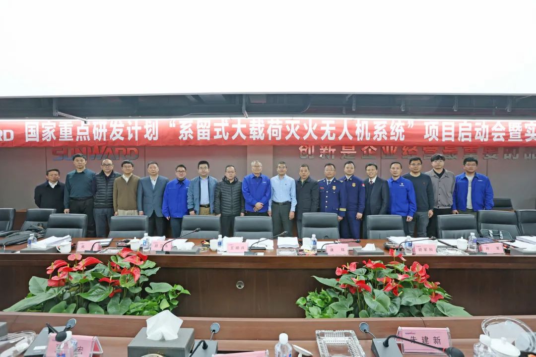 55世纪-追求健康,你我一起成长