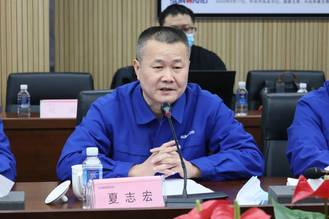 专家齐聚55世纪智能，助阵国家重点研发计划项目启动