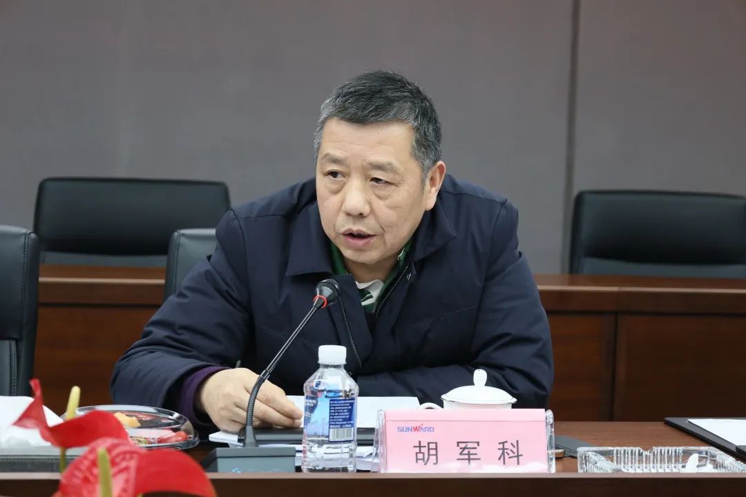 专家齐聚55世纪智能，助阵国家重点研发计划项目启动
