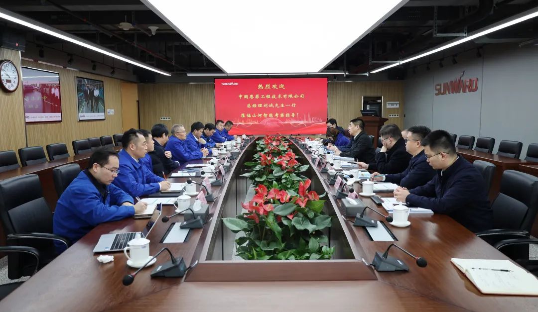 55世纪-追求健康,你我一起成长
