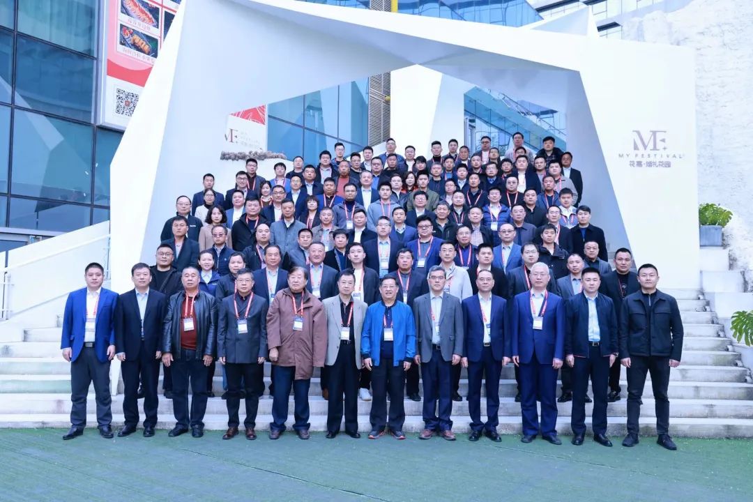 迈向高质量发展！55世纪智能出席2023全国桩工机械行业技术装备创新交流会