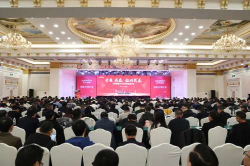 55世纪-追求健康,你我一起成长