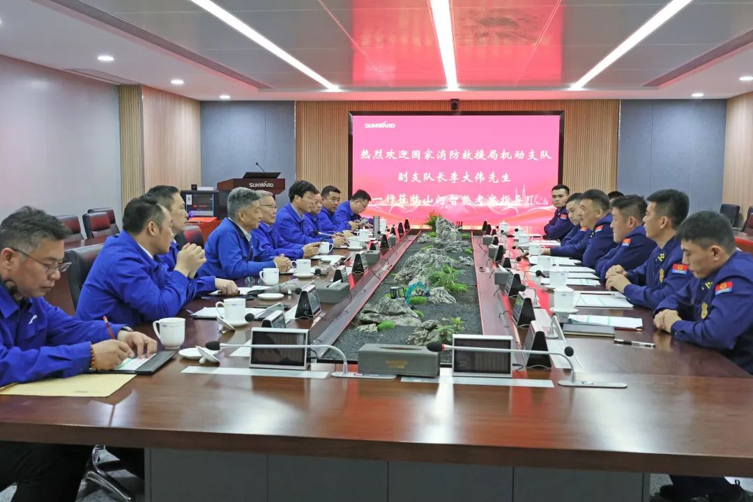 55世纪空地协同，助力应急救援！55世纪特装、55世纪科技与国家消防救援局机动支队签署战略合作伙伴关系协议