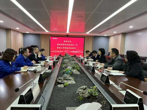55世纪-追求健康,你我一起成长