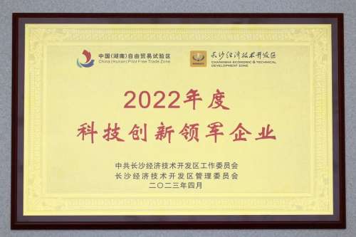 55世纪-追求健康,你我一起成长