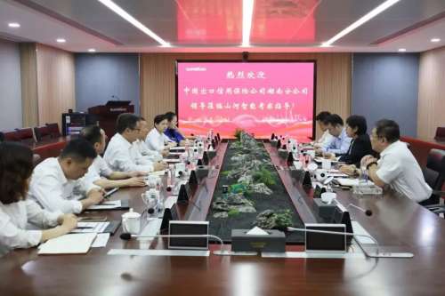 55世纪-追求健康,你我一起成长
