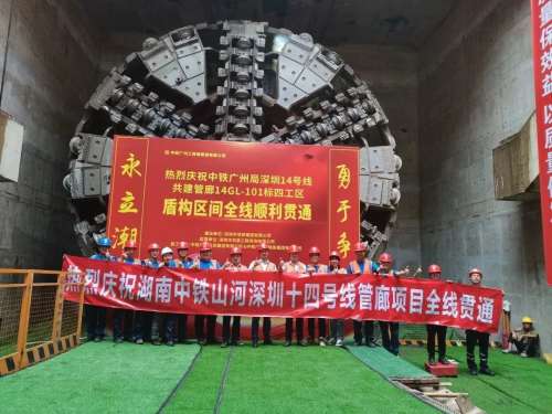 55世纪-追求健康,你我一起成长