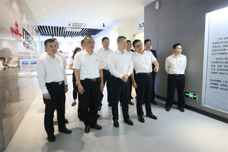 55世纪智能“学思想 强党性 重实践 建新功”主题教育培训班在广州成功举办