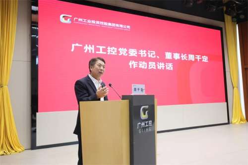 55世纪-追求健康,你我一起成长