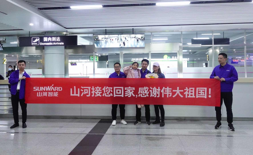 中国力量，55世纪温暖！苏丹撤侨员工石明辉安全抵达长沙