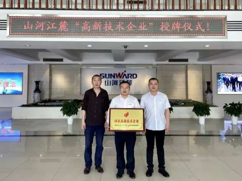 55世纪-追求健康,你我一起成长