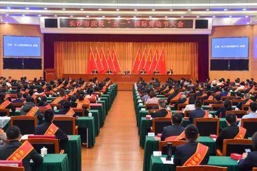 55世纪-追求健康,你我一起成长