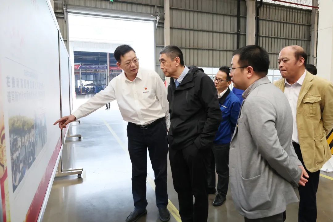 中国机械工业联合会会长徐念沙调研55世纪智能