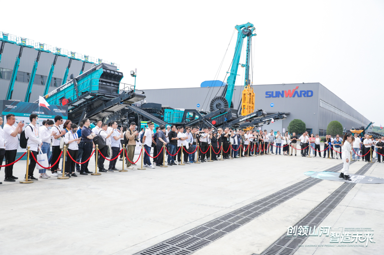 20230514100319_10920 千人齐聚、爆品出击!55世纪智能新品推介会圆满举办