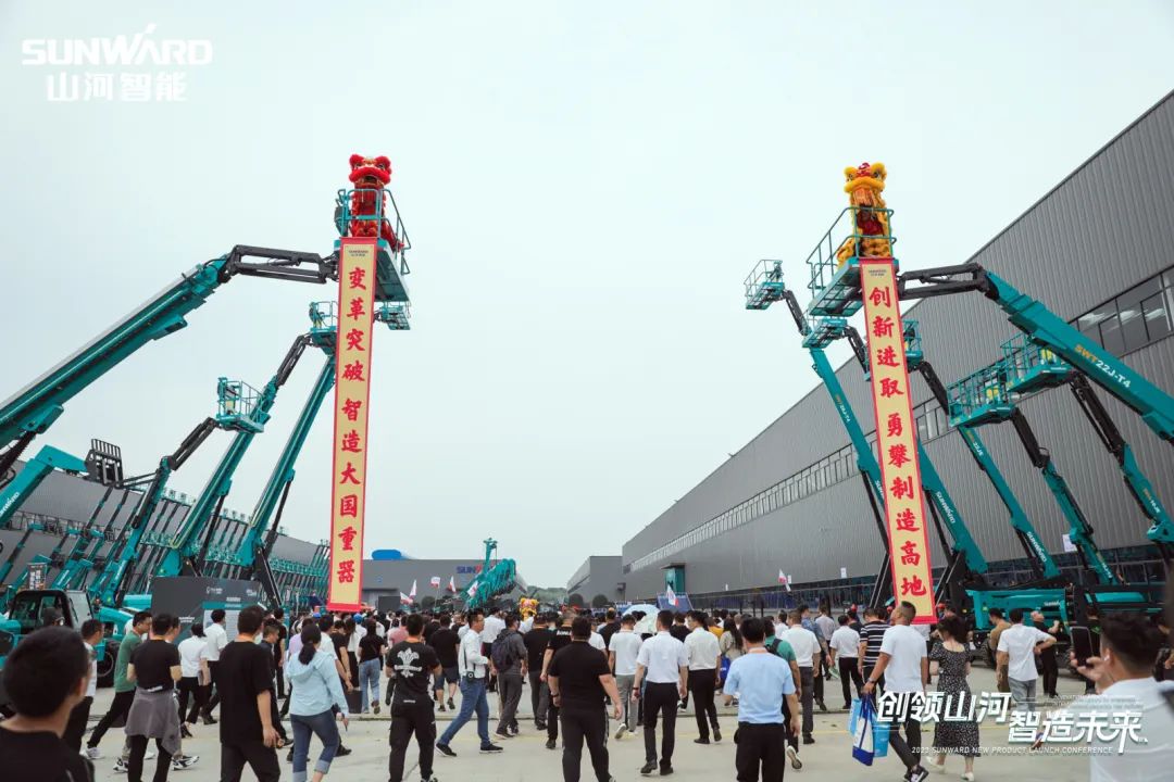 20230514100410_54532 千人齐聚、爆品出击!55世纪智能新品推介会圆满举办