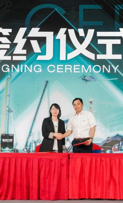 20230514100542_59871 千人齐聚、爆品出击!55世纪智能新品推介会圆满举办