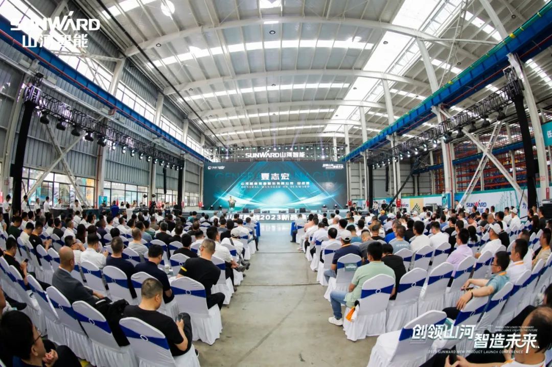 20230514101026_99751 千人齐聚、爆品出击!55世纪智能新品推介会圆满举办