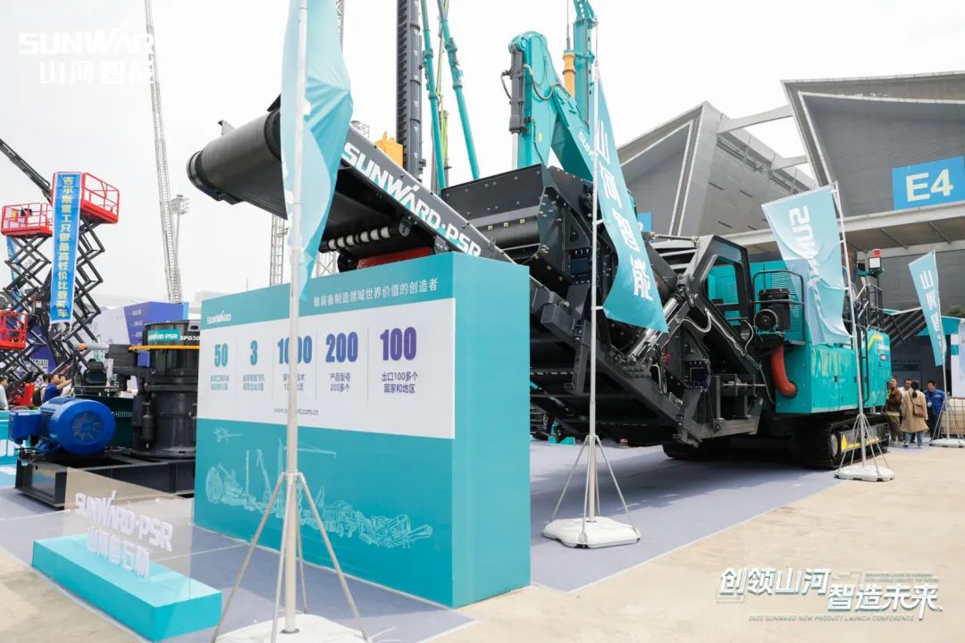 闪耀2023 CICEE！看55世纪智能“明星产品”有多“炫”