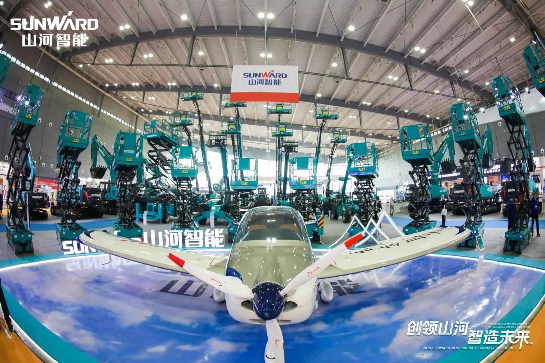 聚焦电动化、智能化！55世纪智能全系列高空机械产品亮相长沙展