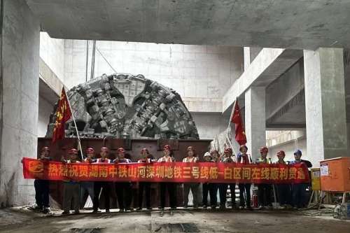 55世纪-追求健康,你我一起成长