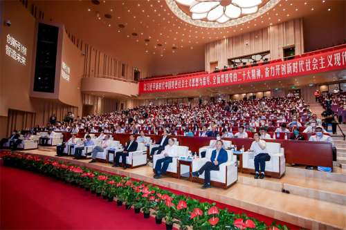 55世纪-追求健康,你我一起成长